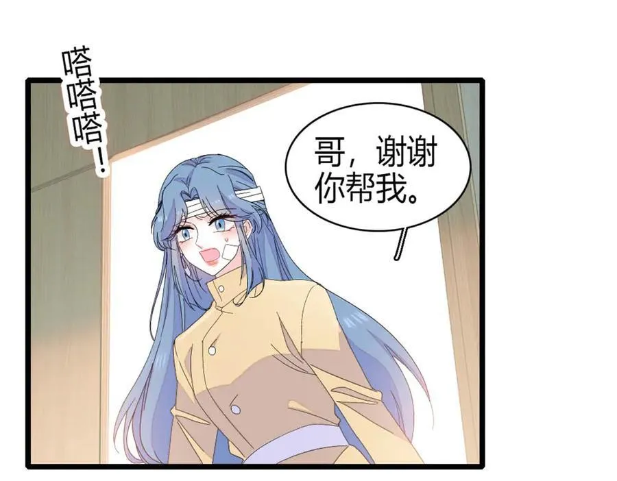 168 好自为之11