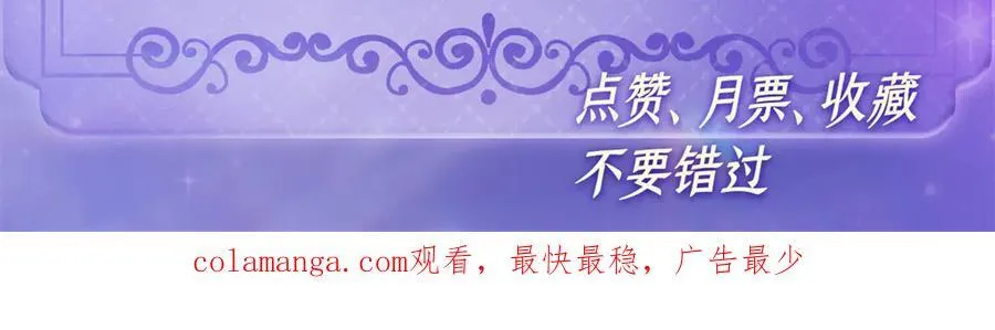 172 一脸被正名的暗爽85