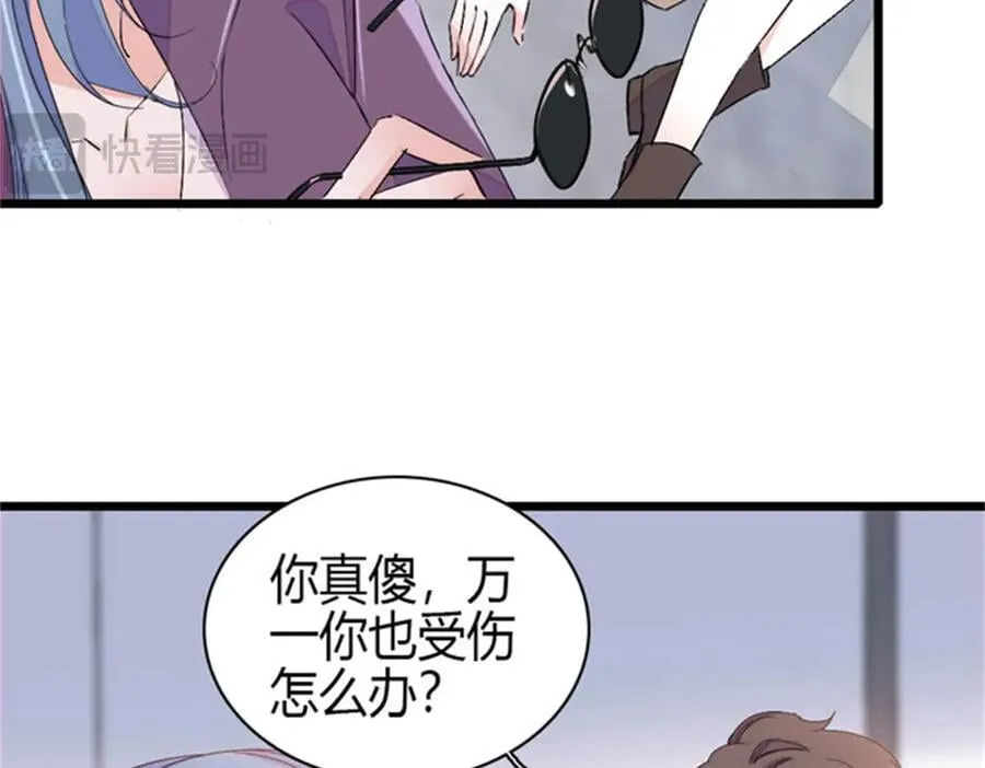 166 现实里什么都不是40