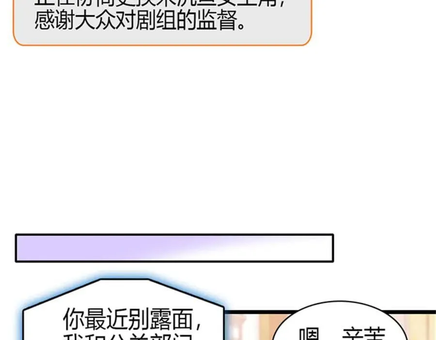 166 现实里什么都不是20