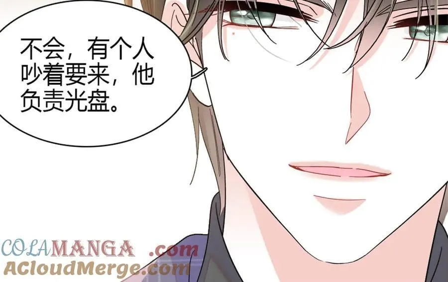 169 我想你了33