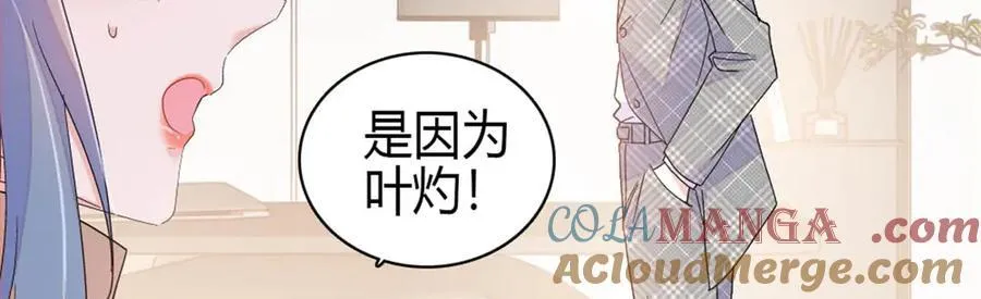 168 好自为之21