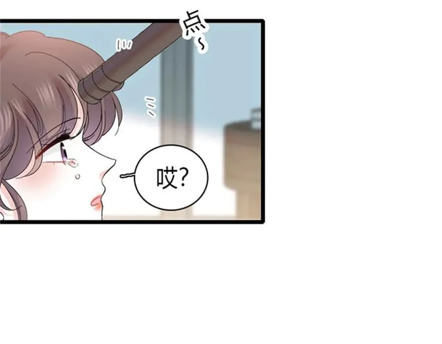 167 看见你就生气68