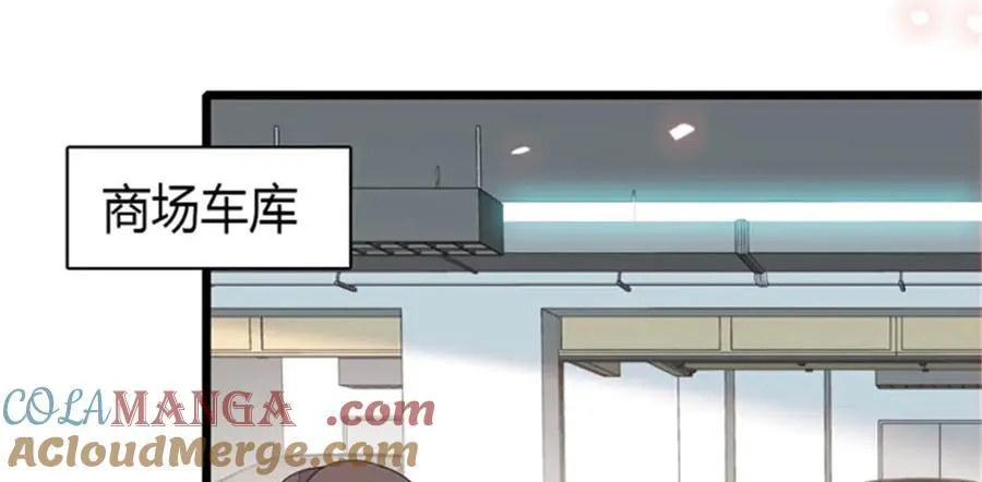 166 现实里什么都不是24