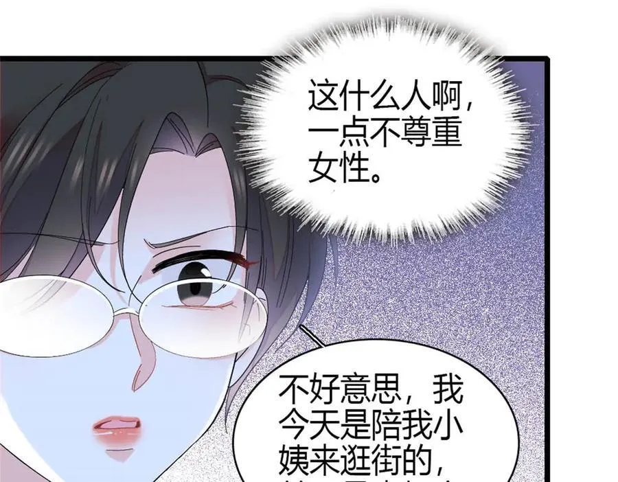 169 我想你了77