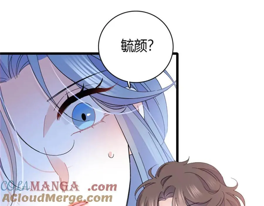 166 现实里什么都不是51