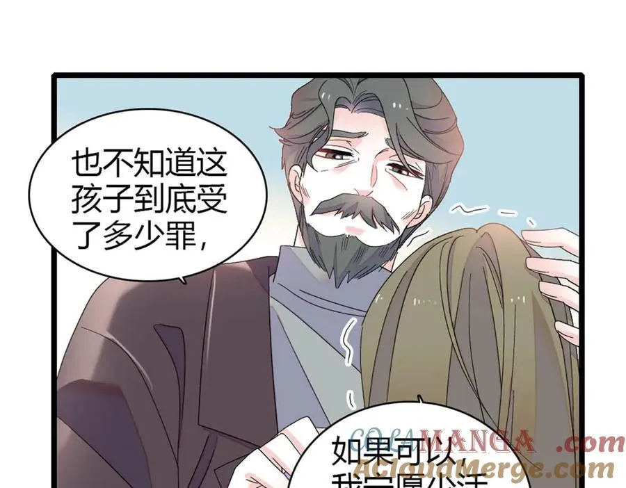 171 我的秘密基地33