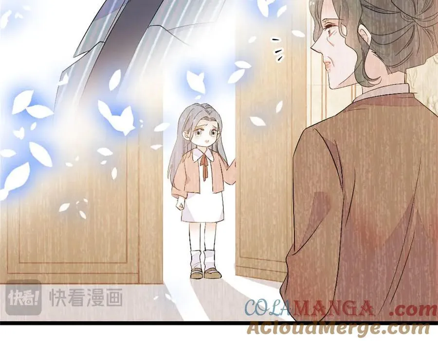 165 她不是你亲妹妹吧36