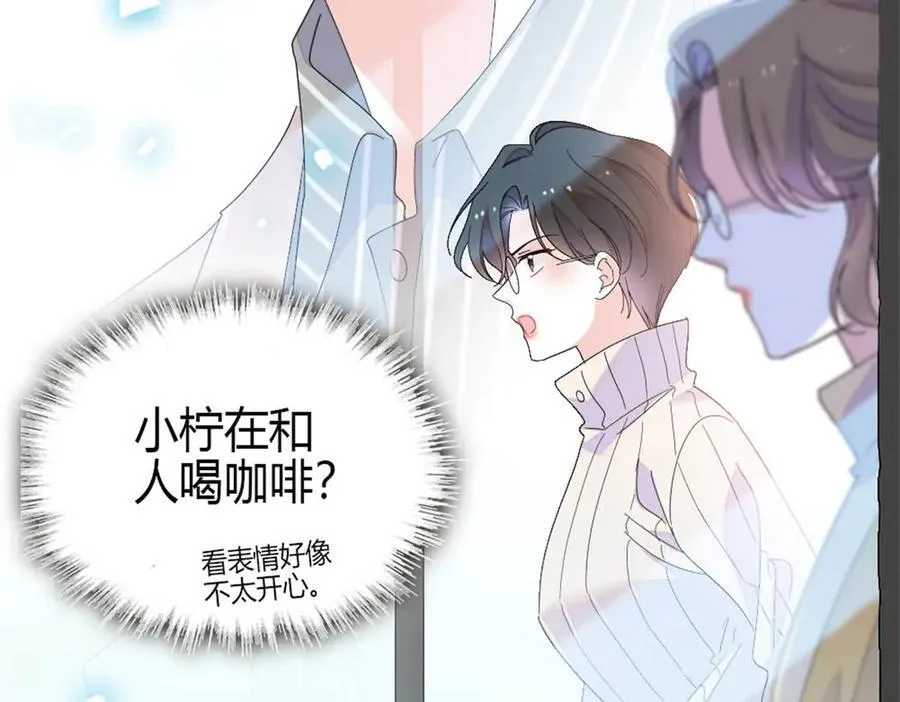 169 我想你了83