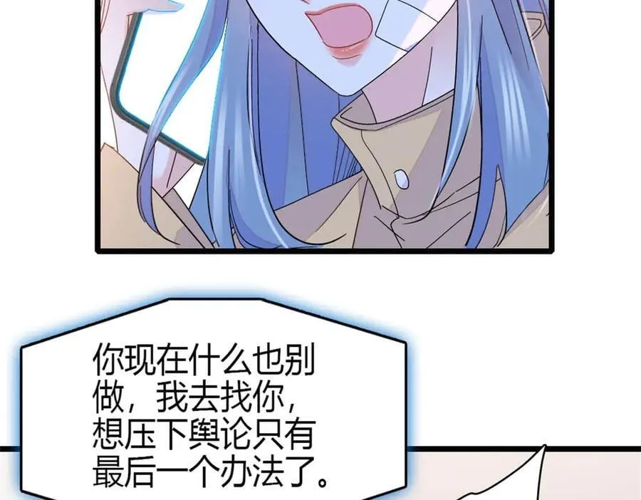 168 好自为之62