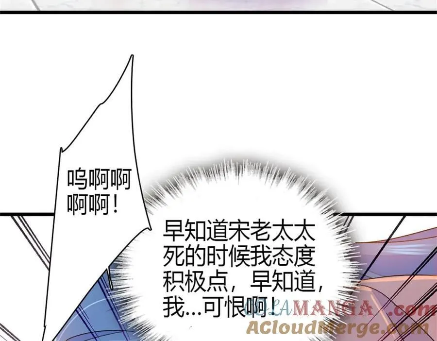 168 好自为之75