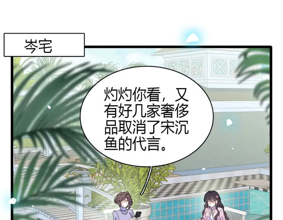 168 好自为之2
