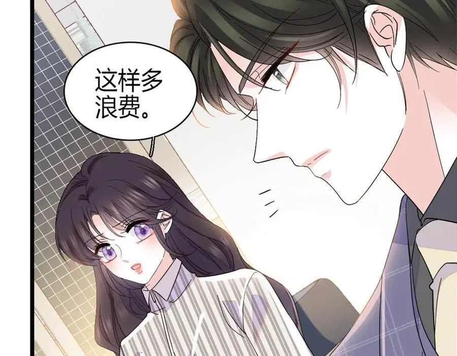 169 我想你了31