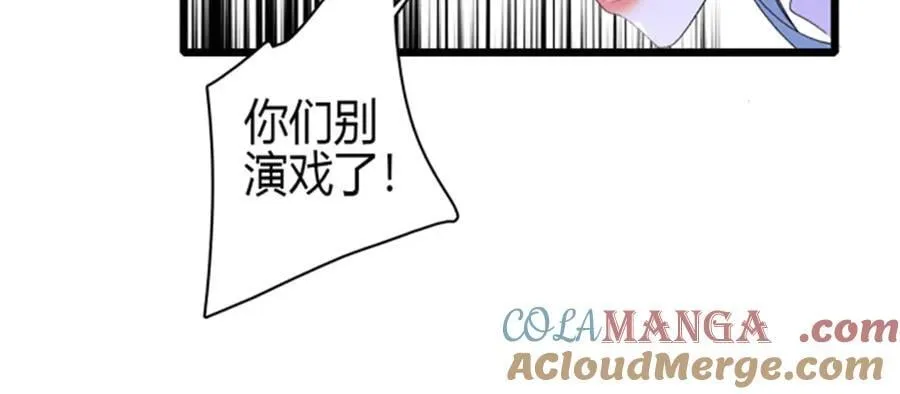 166 现实里什么都不是9