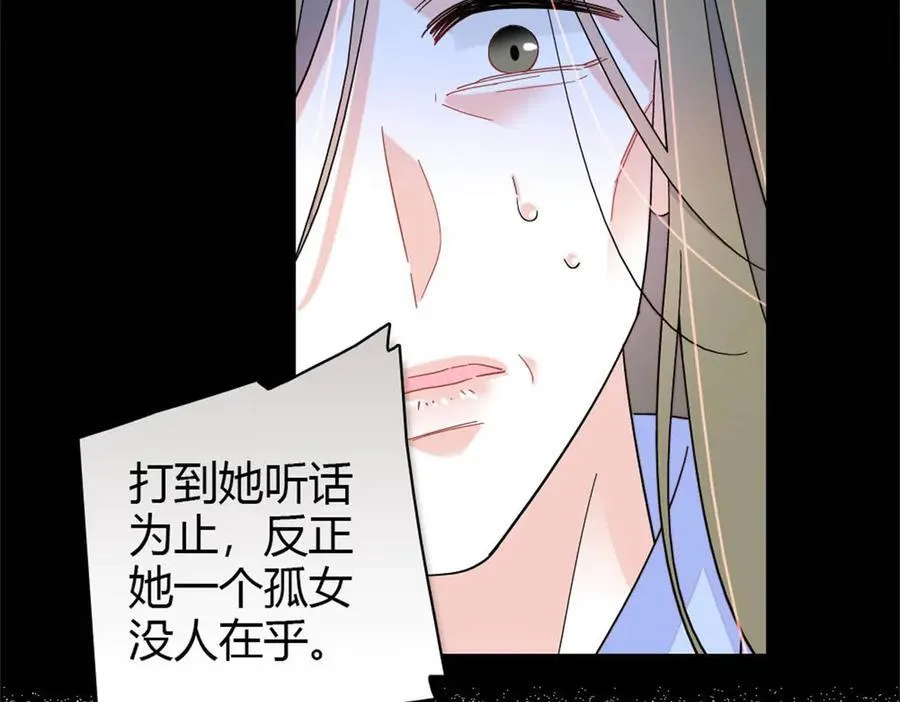 171 我的秘密基地29