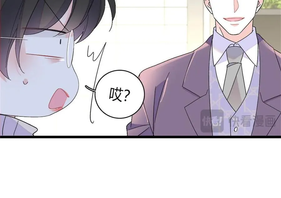 169 我想你了70