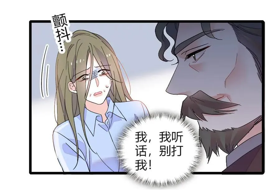 171 我的秘密基地32