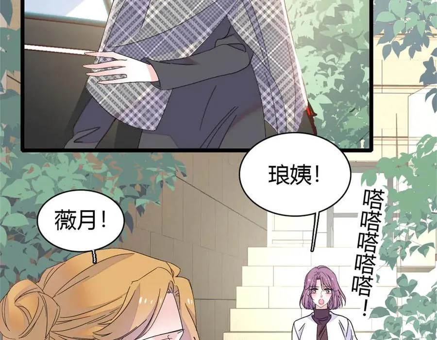 171 我的秘密基地5