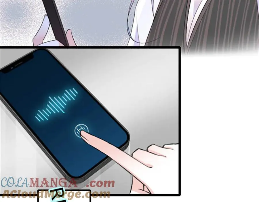 166 现实里什么都不是3