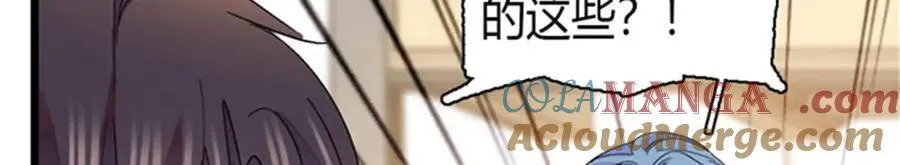 166 现实里什么都不是66
