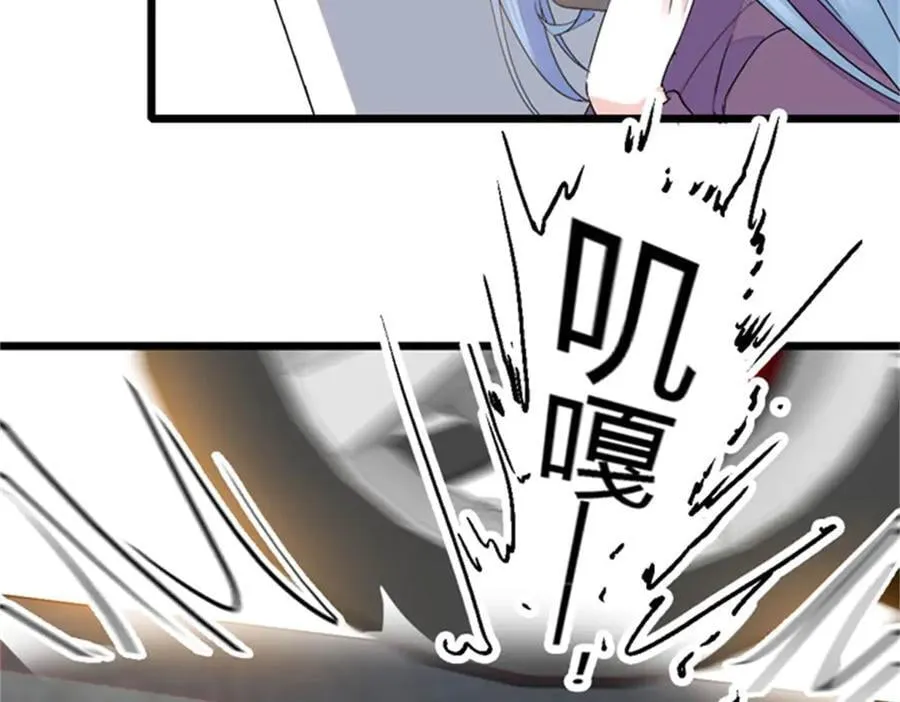 166 现实里什么都不是29