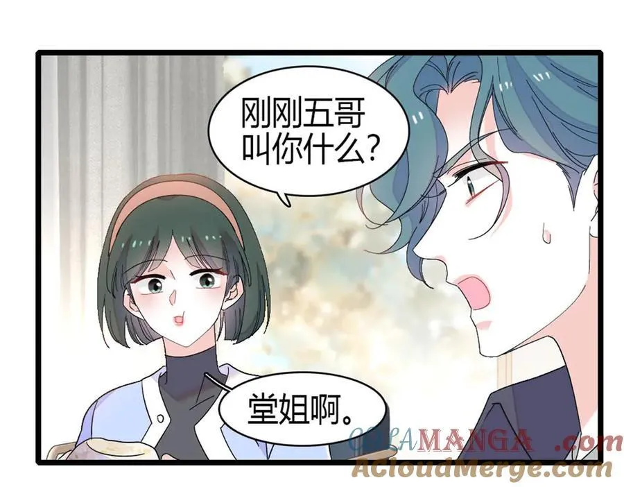 169 我想你了45