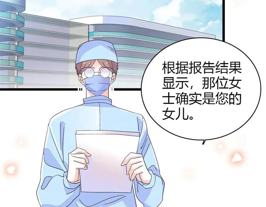 171 我的秘密基地40