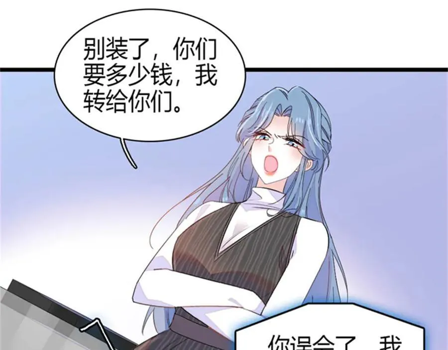 166 现实里什么都不是7
