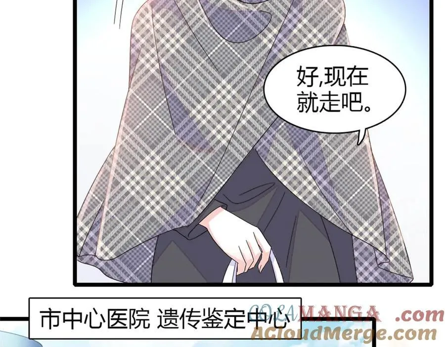 171 我的秘密基地39