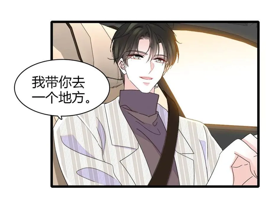 171 我的秘密基地59