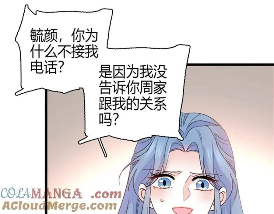 166 现实里什么都不是42