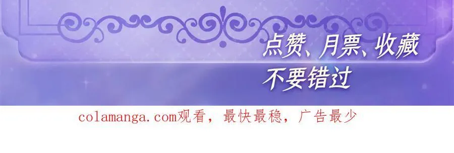 167 看见你就生气79