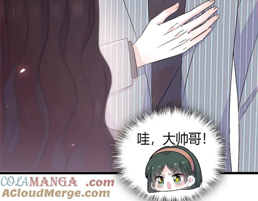 165 她不是你亲妹妹吧24