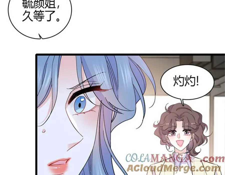 166 现实里什么都不是60