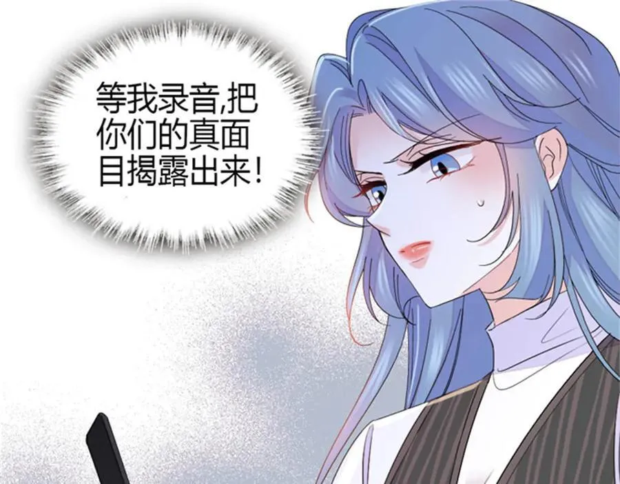 166 现实里什么都不是2