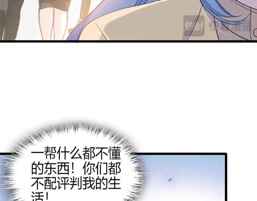 168 好自为之55