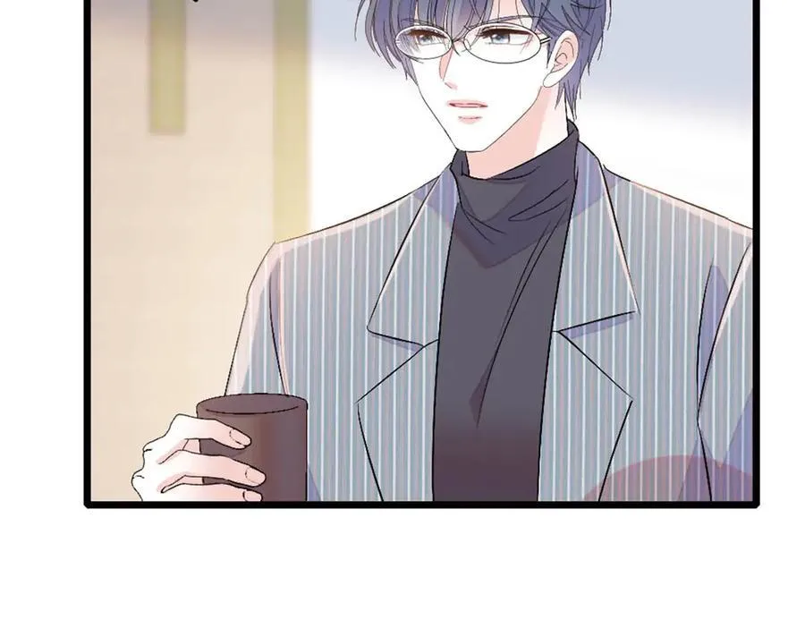 165 她不是你亲妹妹吧38