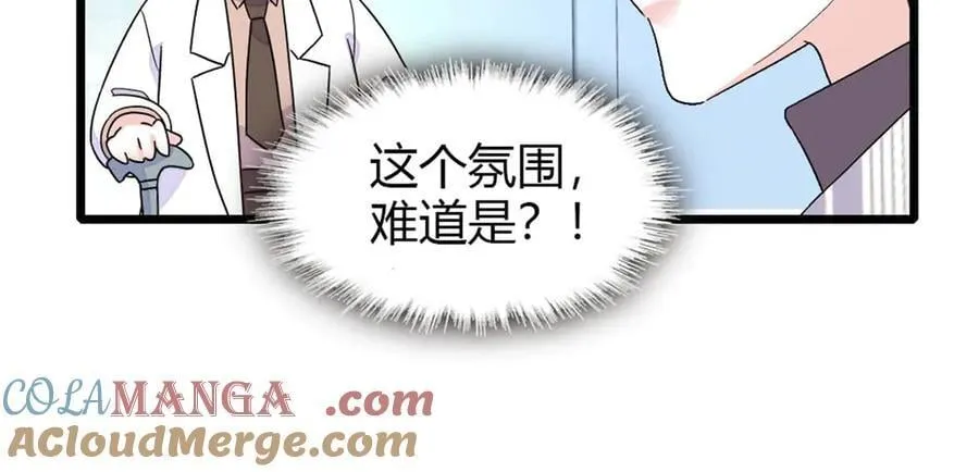 172 一脸被正名的暗爽42