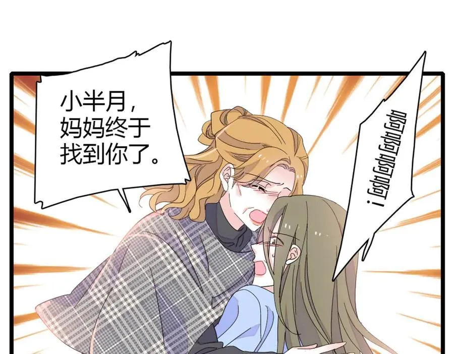 171 我的秘密基地17