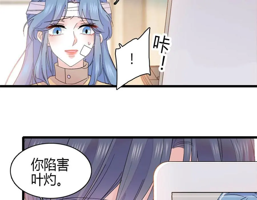 168 好自为之25