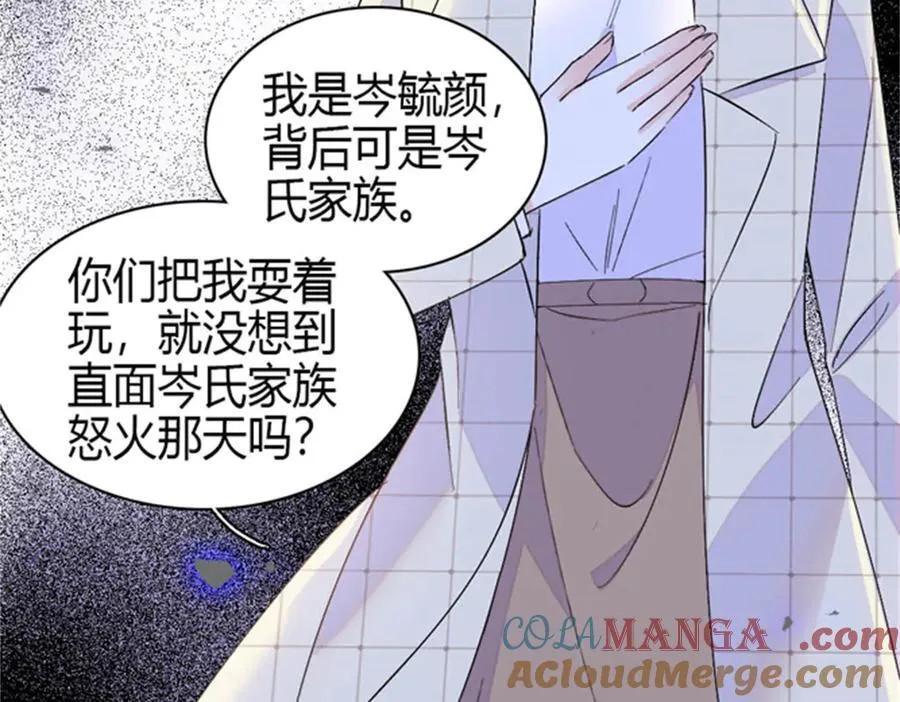 166 现实里什么都不是57