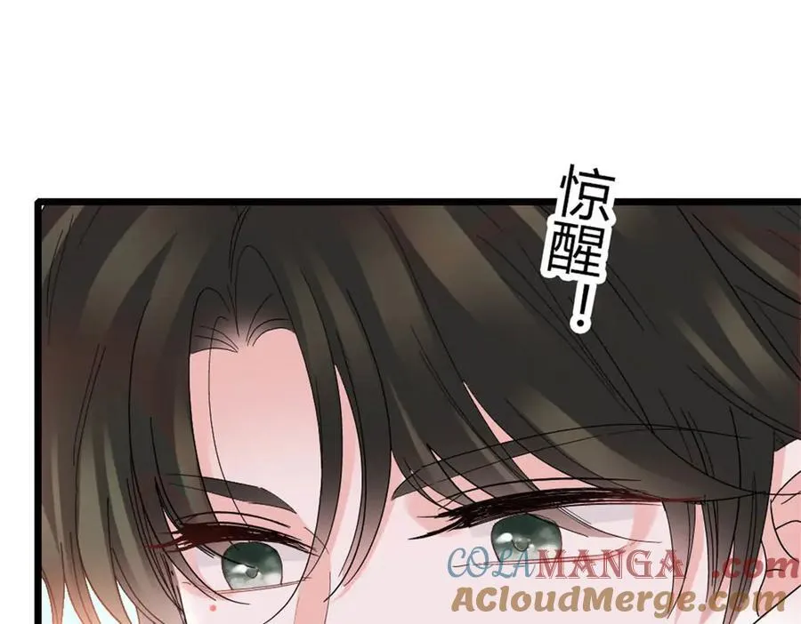 172 一脸被正名的暗爽36