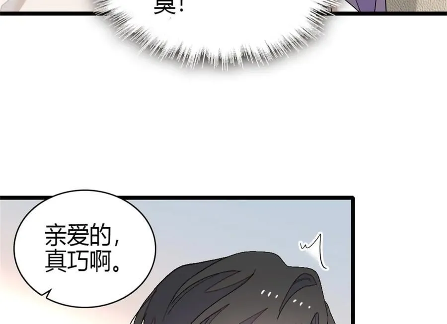 170 好面善的感觉14