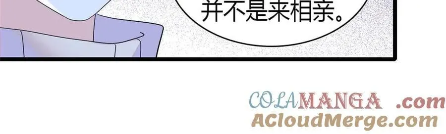 169 我想你了78