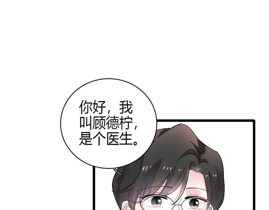169 我想你了64