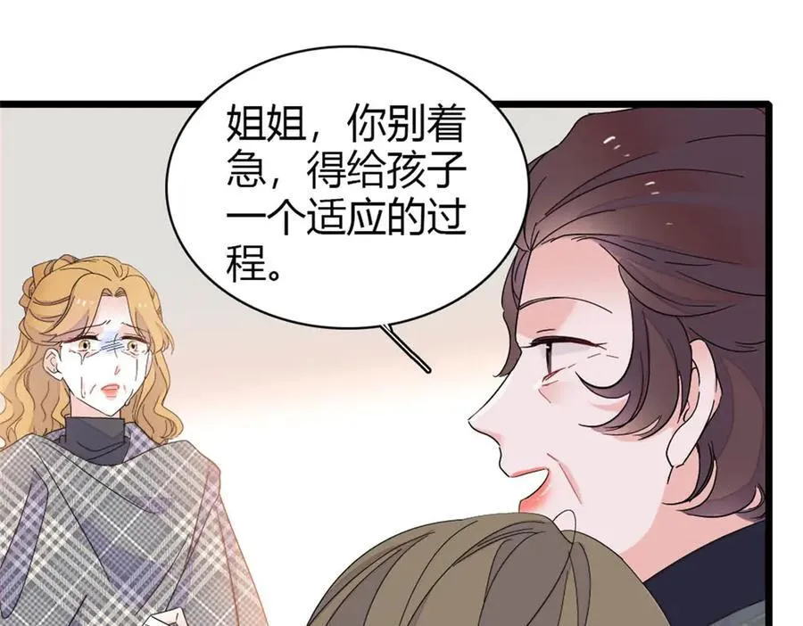 171 我的秘密基地23