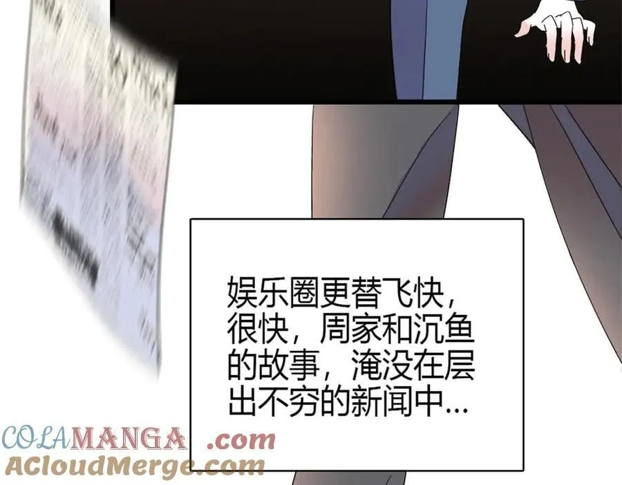 168 好自为之84