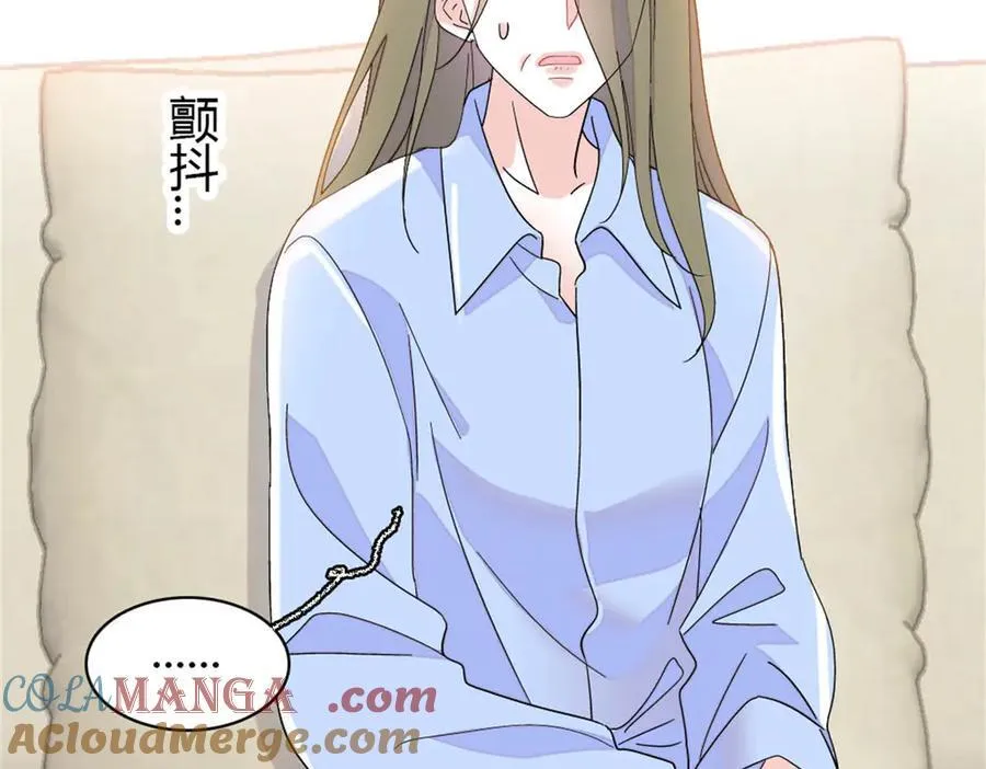 171 我的秘密基地15