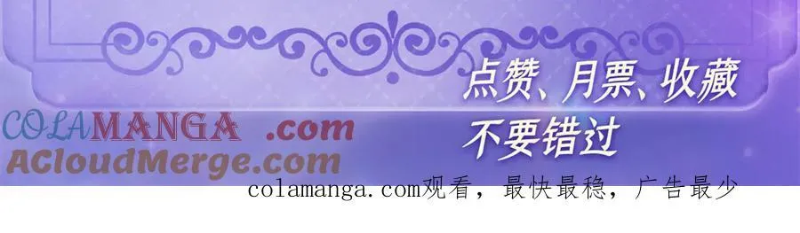 169 我想你了87
