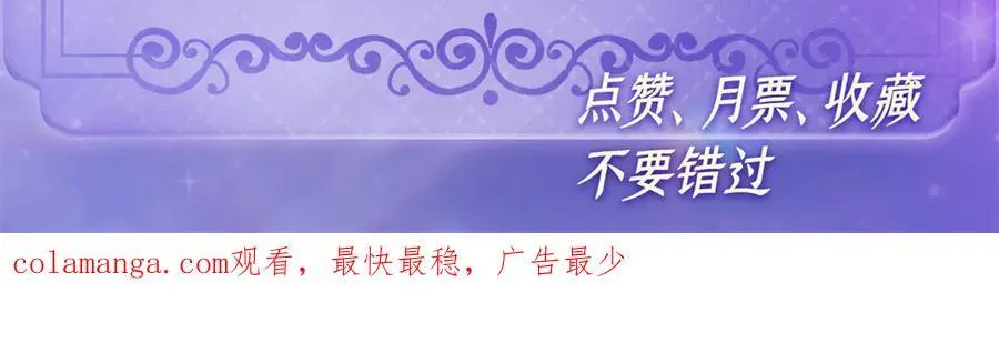 168 好自为之89
